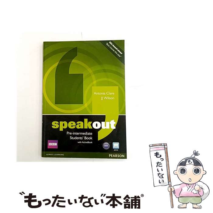 英会話教材 In&Out インアンドアウトCD テキスト付 英会話教材 E1