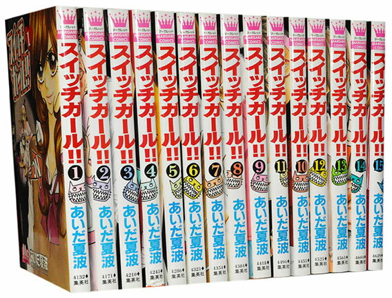 楽天市場】スイッチガール 漫画 全巻の通販