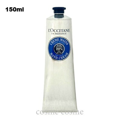 楽天市場】ロクシタン シアザバームの通販