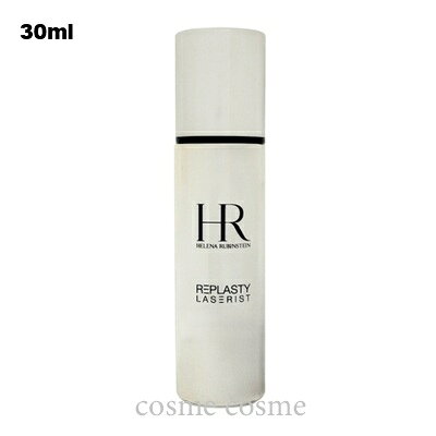 楽天市場】ヘレナルビンスタイン リプラスティ レザリスト セラムの通販