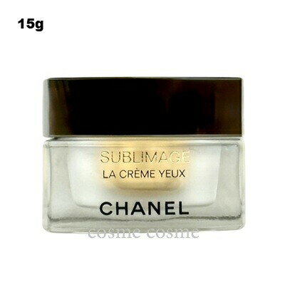 楽天市場】シャネル サブリマージュ ラ クレームの通販