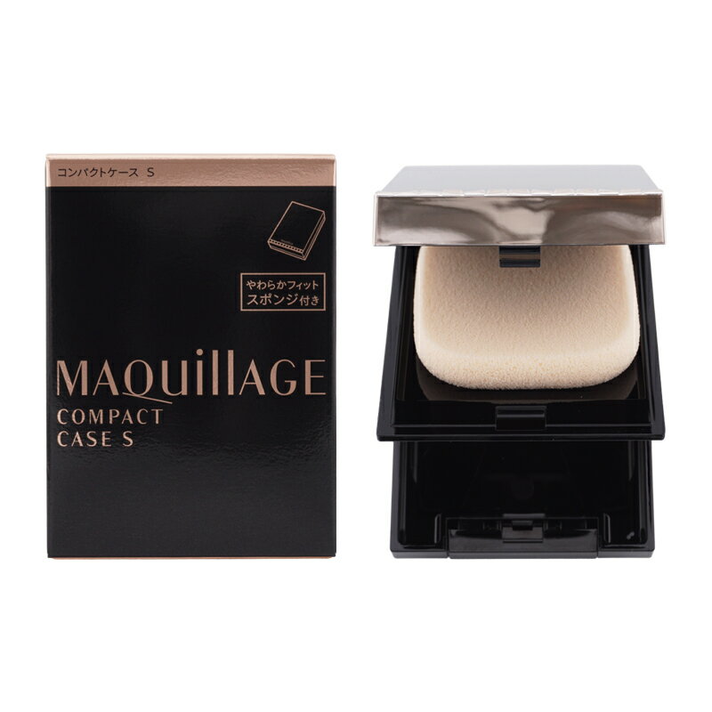 楽天市場】マキアージュ トリートメント ラスティングコンパクト UV