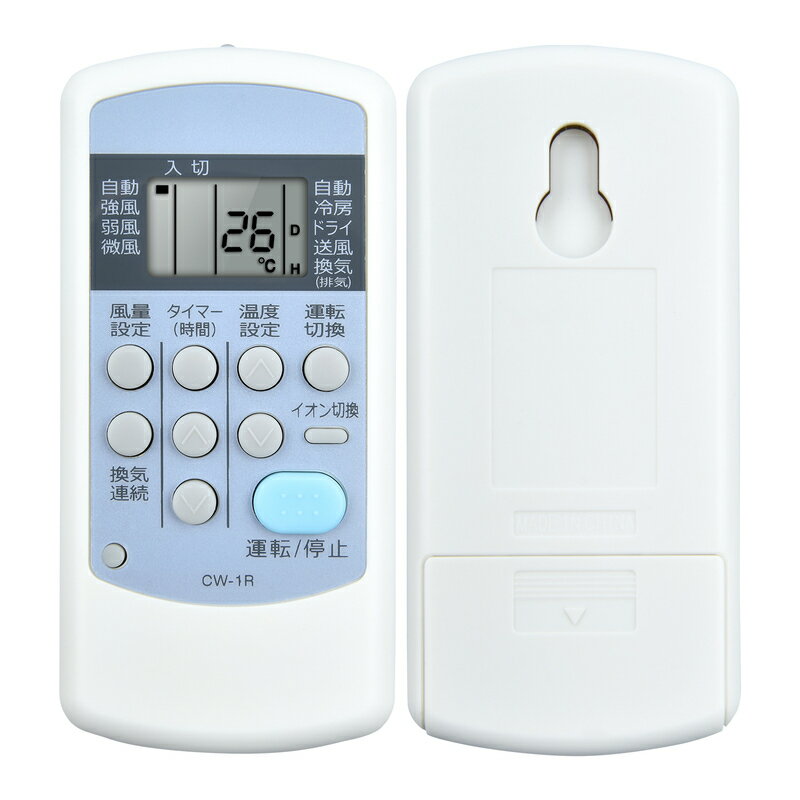 楽天市場】コロナcw1619の通販