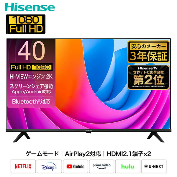 楽天市場】ips 液晶テレビ 40型の通販