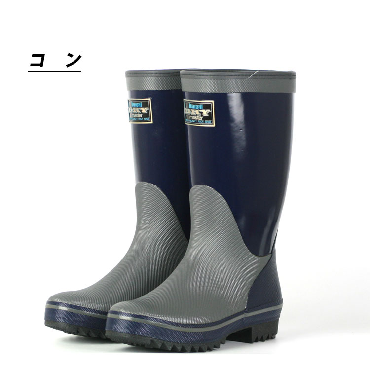 楽天市場】第一ゴム 25．5の通販