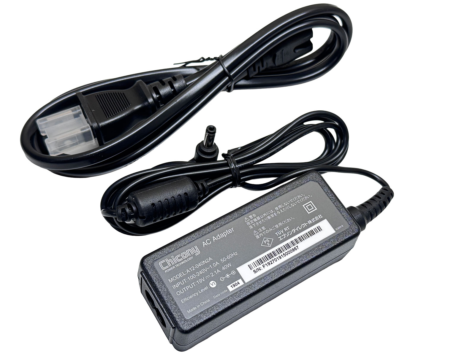 楽天市場】マウスコンピューター ノート用acアダプターの通販