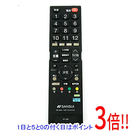 楽天市場】sansui テレビ リモコンの通販