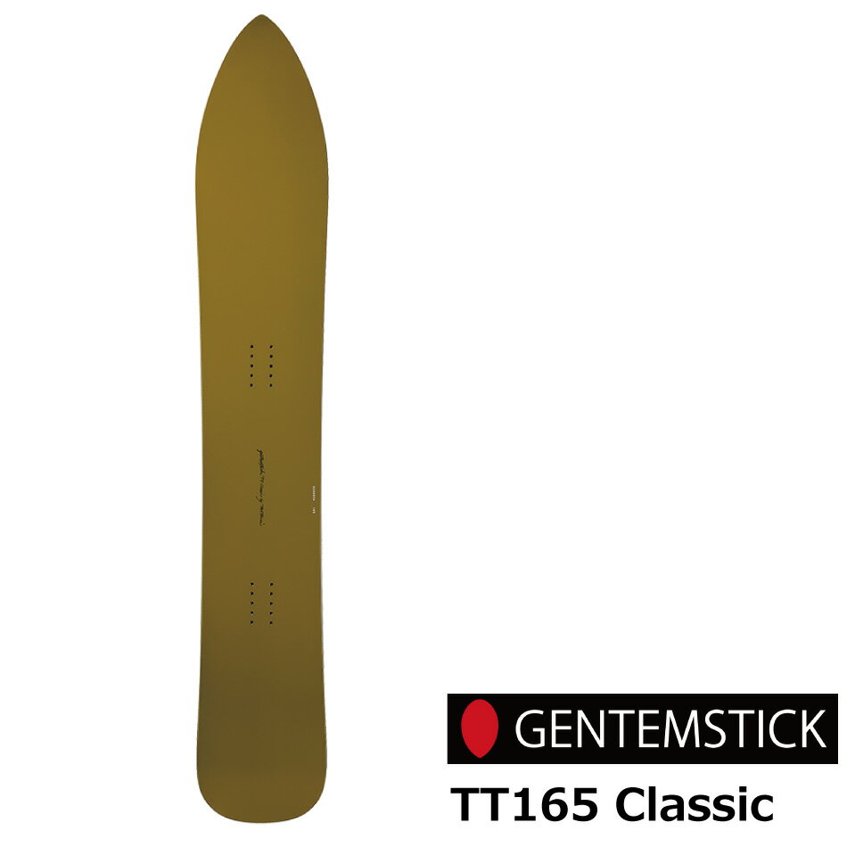 楽天市場】gentemstick tt 160の通販