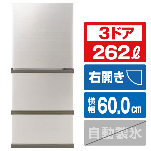 楽天市場】aqua 272 冷蔵庫の通販