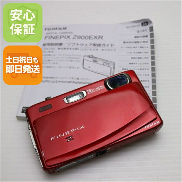 楽天市場】FinePix Z900EXRの通販