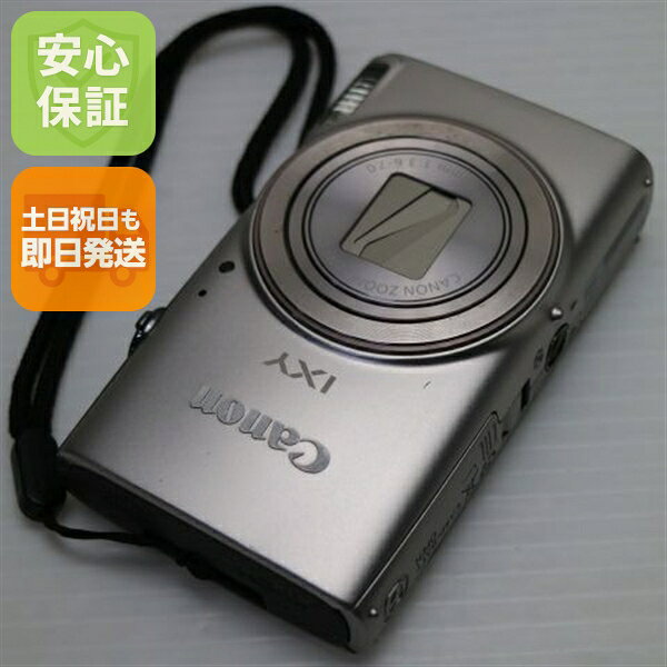 楽天市場】キヤノン canon ixy 650 シルバーの通販