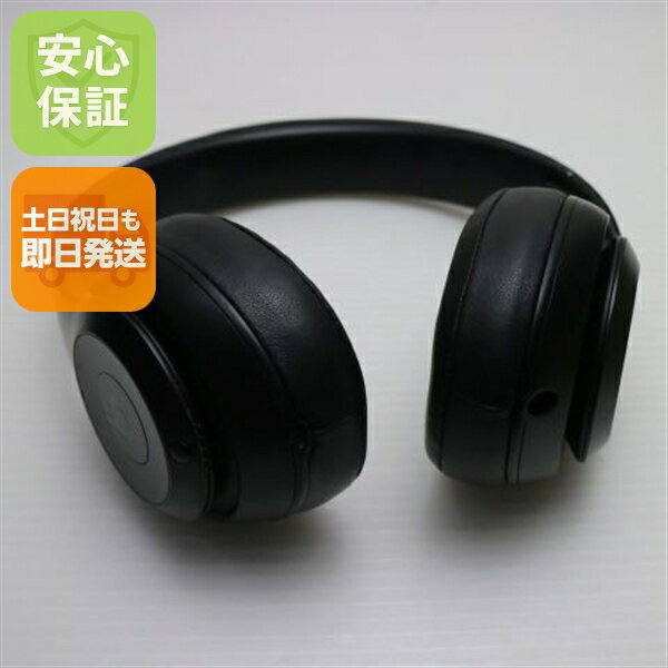 楽天市場】beats solo3 wireless クラブコレクションの通販