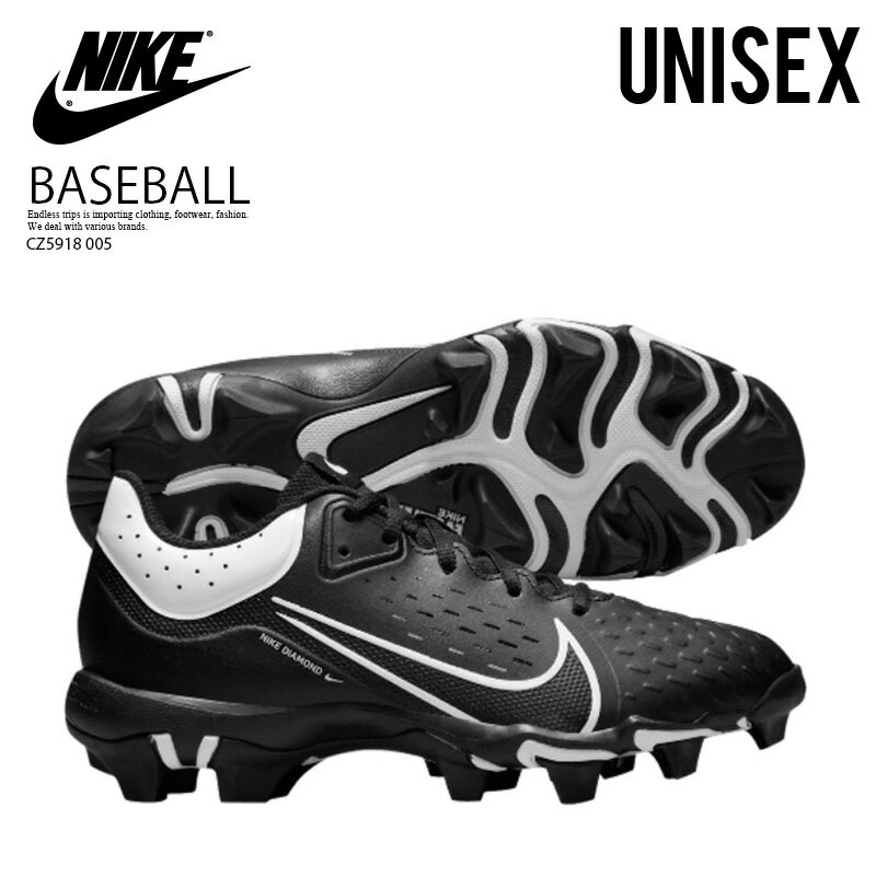 楽天市場】スパイク（靴サイズ（cm）25.5・ブランドナイキ）（野球