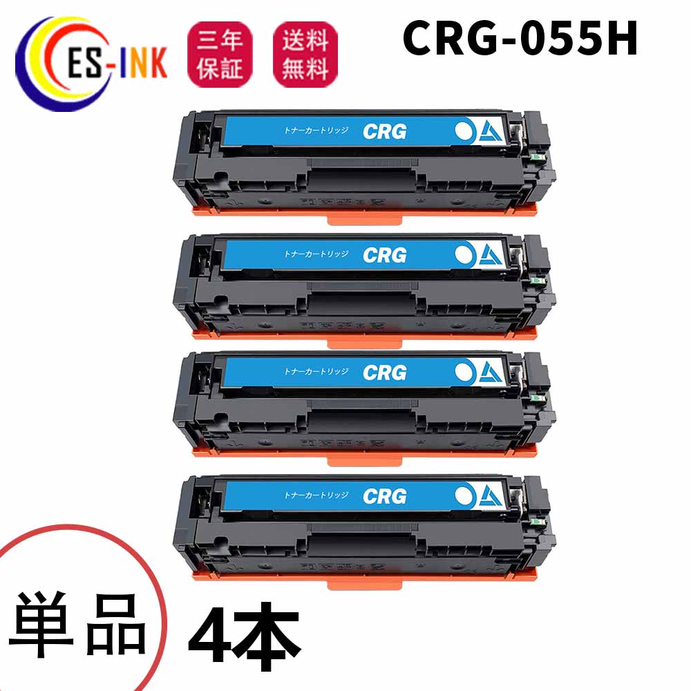 楽天市場】mf743 トナーの通販