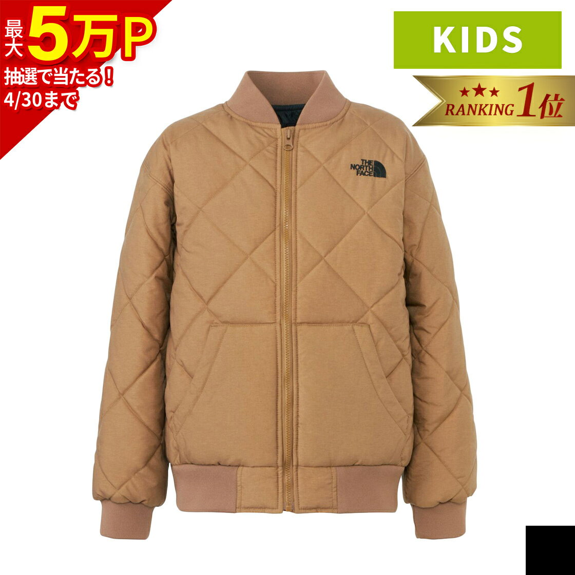 楽天市場】ノースフェイス ユーティリティブラウンの通販