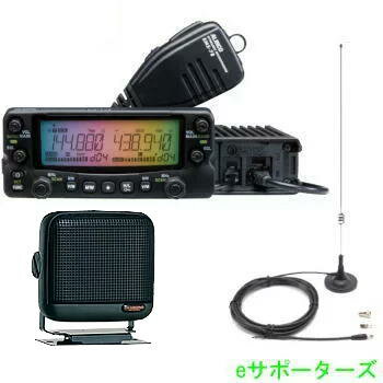 楽天市場】アルインコdr620の通販