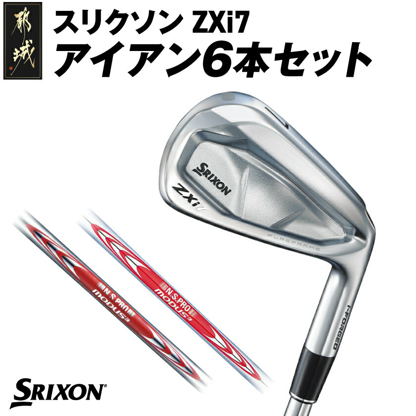 楽天市場】スリクソン（メンズクラブ｜クラブ）：ゴルフ<スポーツ