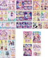 楽天市場】プリパラ dvd 全巻の通販
