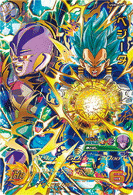 楽天市場】ドラゴンボールヒーローズugm3の通販