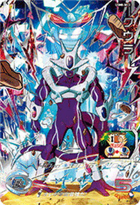 楽天市場】ドラゴンボールヒーローズ クウラの通販