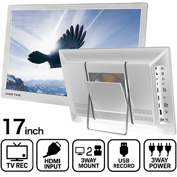 楽天市場】17型テレビの通販