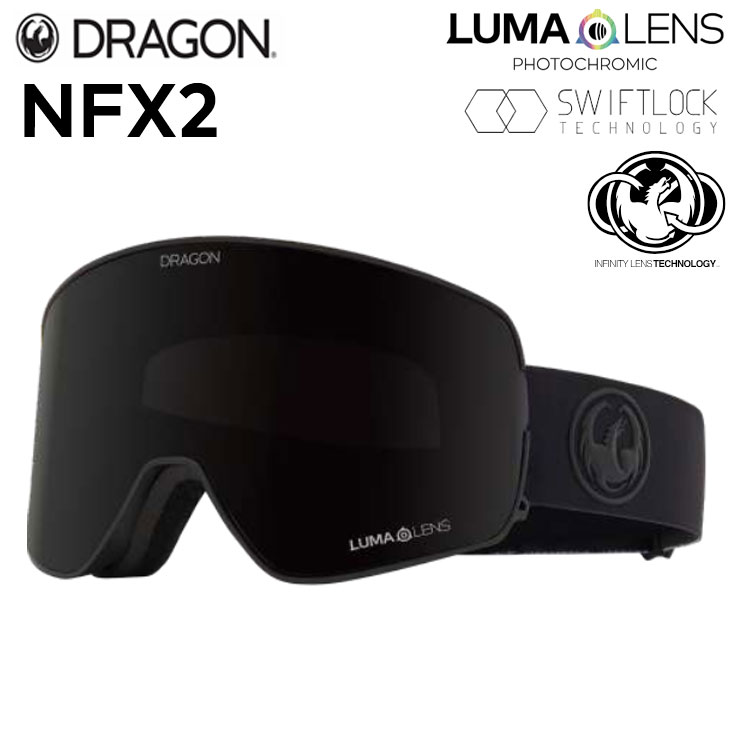 楽天市場】ドラゴン ゴーグル nfxsの通販