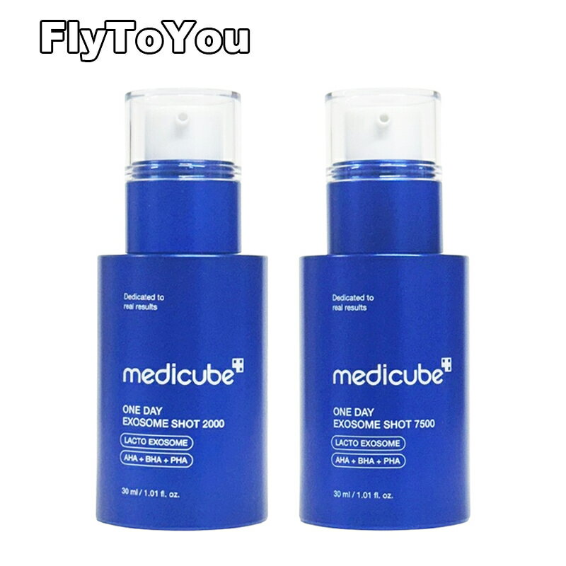 楽天市場】メディキューブ ダーマエアショットの通販