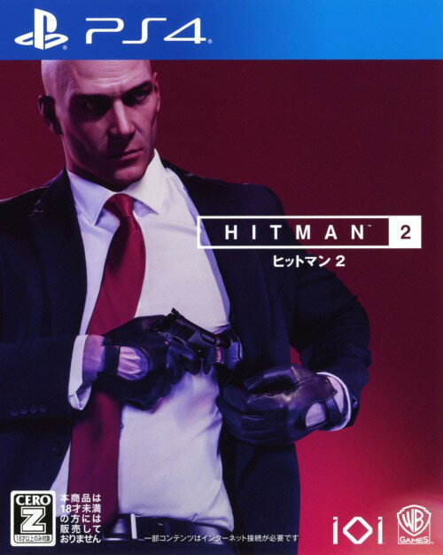 楽天市場】ps4 中古 ヒットマンの通販