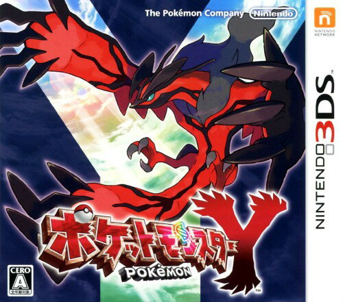 楽天市場】ポケモン xy 3dsの通販
