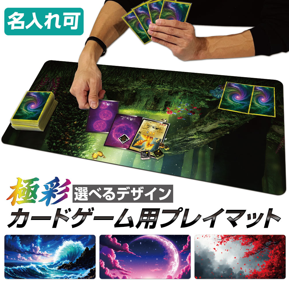 楽天市場】ポケモン カード 60 枚 デッキ（コレクション｜ホビー）の通販