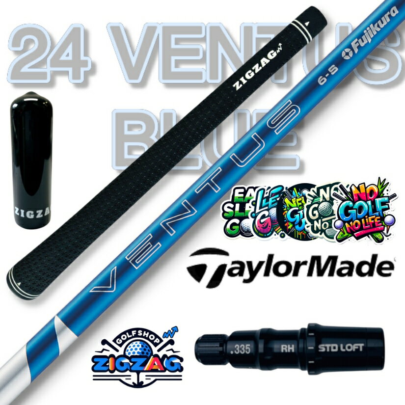 楽天市場】ベンタス ブルー 5sの通販