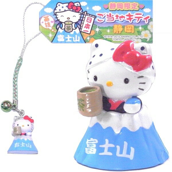 楽天市場】ご当地キティ 北海道 ストラップの通販