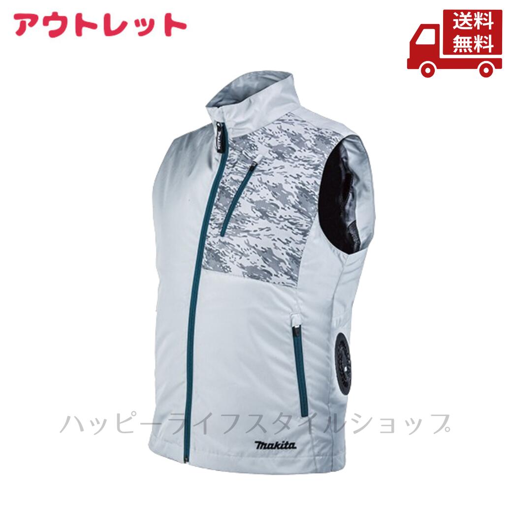 楽天市場】マキタ(makita) 充電式ファンベストmサイズmサイズの通販