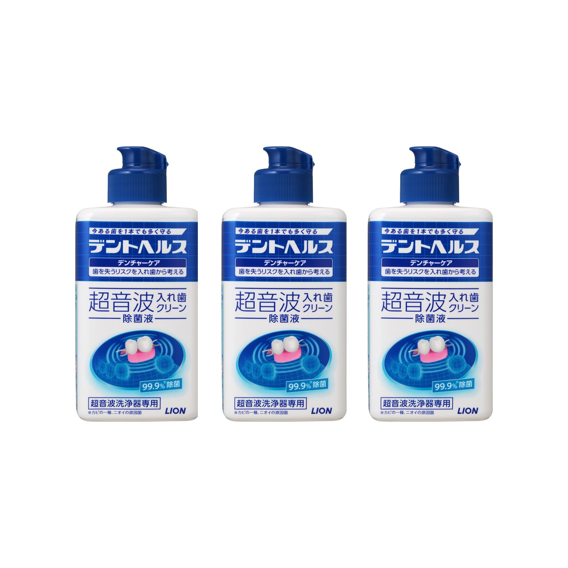 楽天市場】デントヘルス 超音波 入れ歯 クリーン キットの通販