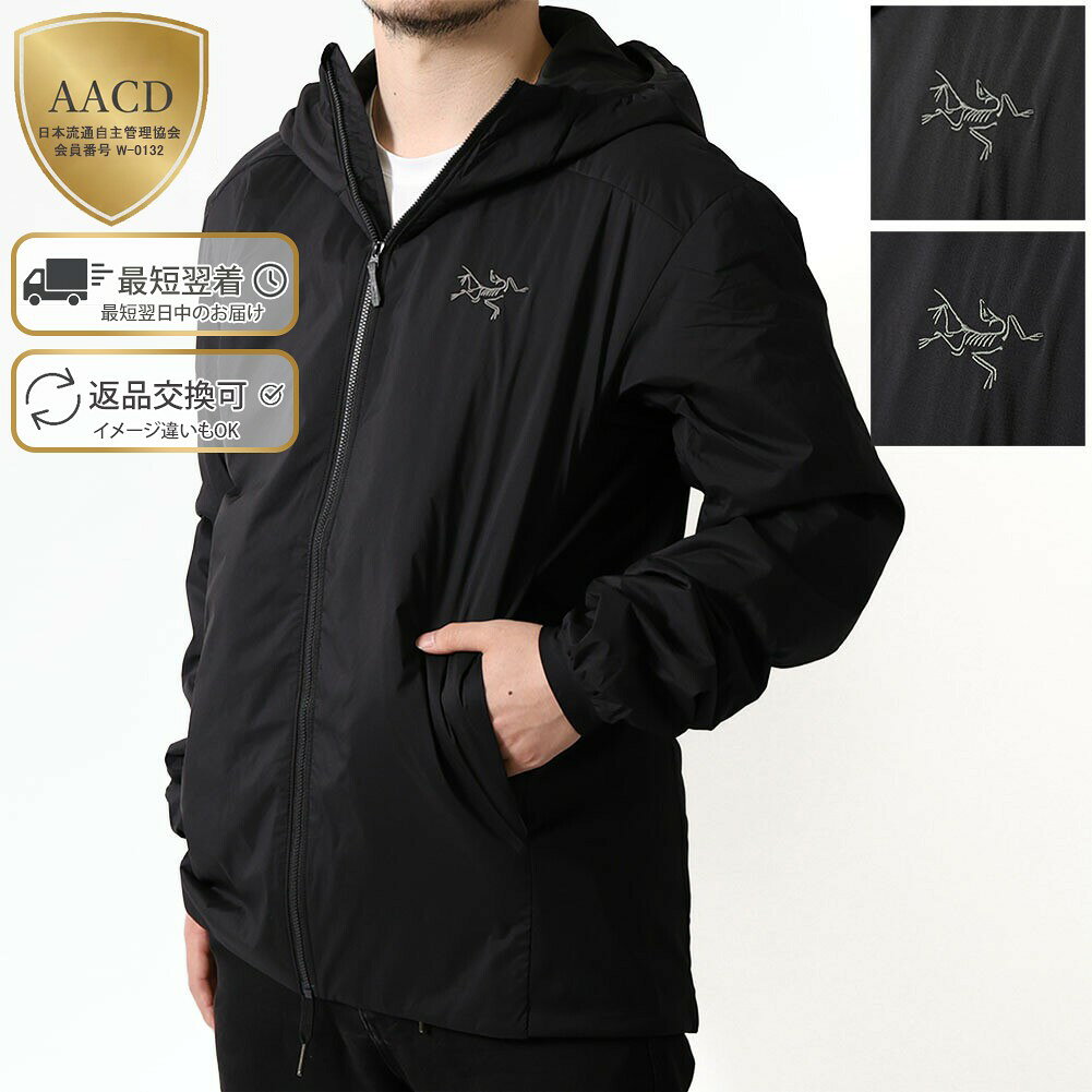 楽天市場】アークテリクス アトム ar フーディ（カラーブラック）の通販