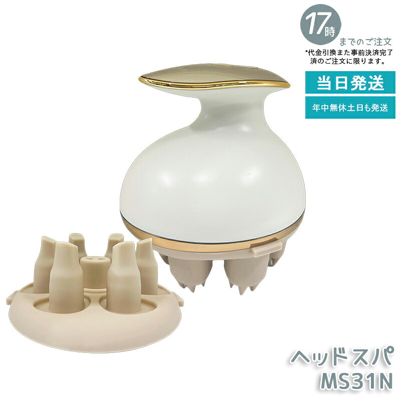 楽天市場】ya－man ヤーマン メディリフト ep14bbの通販