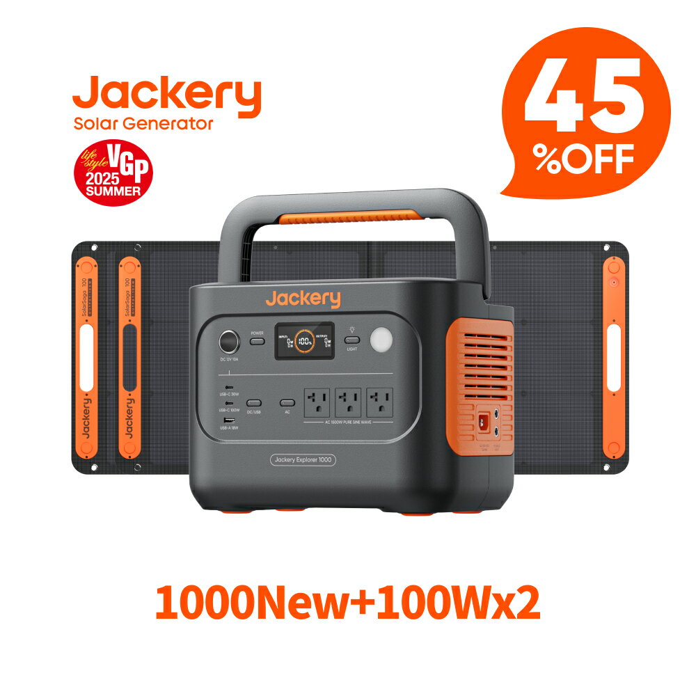 楽天市場】Jackery ポータブル電源 1000 New 1070Whの通販