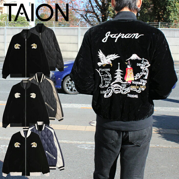 楽天市場】ベロア（種類（コート・ジャケット）スタジャン）（メンズ