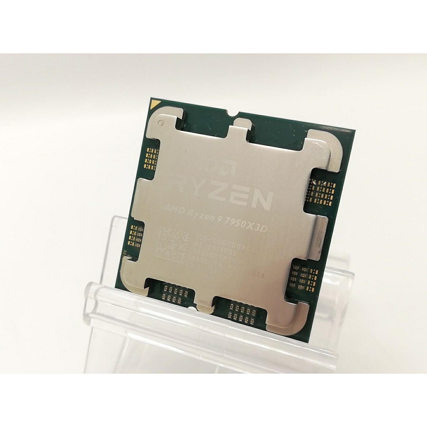 楽天市場】amd ryzen 9 7950xの通販