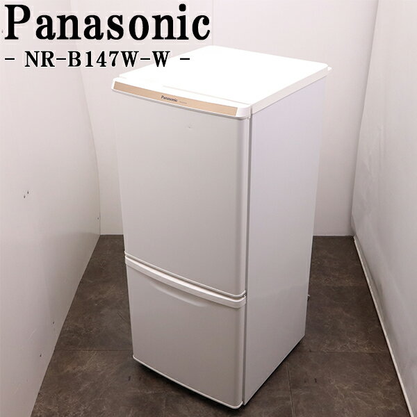 楽天市場】panasonic 冷蔵庫 138lの通販