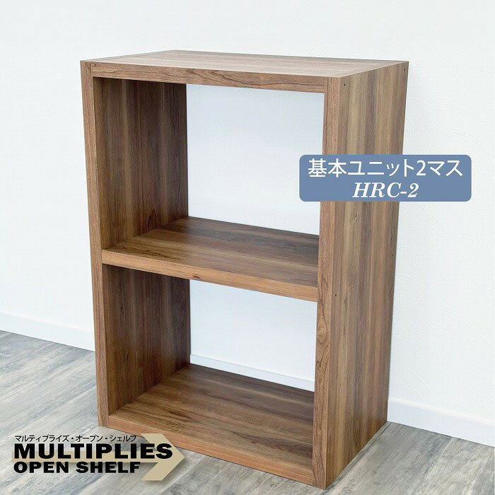 楽天市場】レコードラック（横幅（cm）50 ～ 59.9）の通販