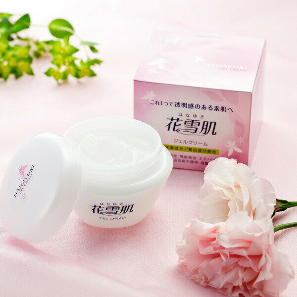 楽天市場】化粧水 花雪肌の通販