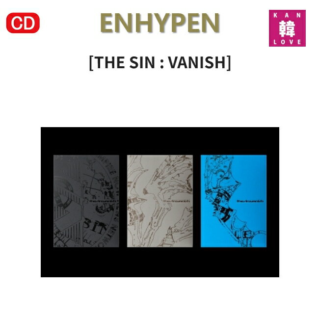 楽天市場】enhypen the sin vanish voice（韓国（K-POP）・アジア｜CD