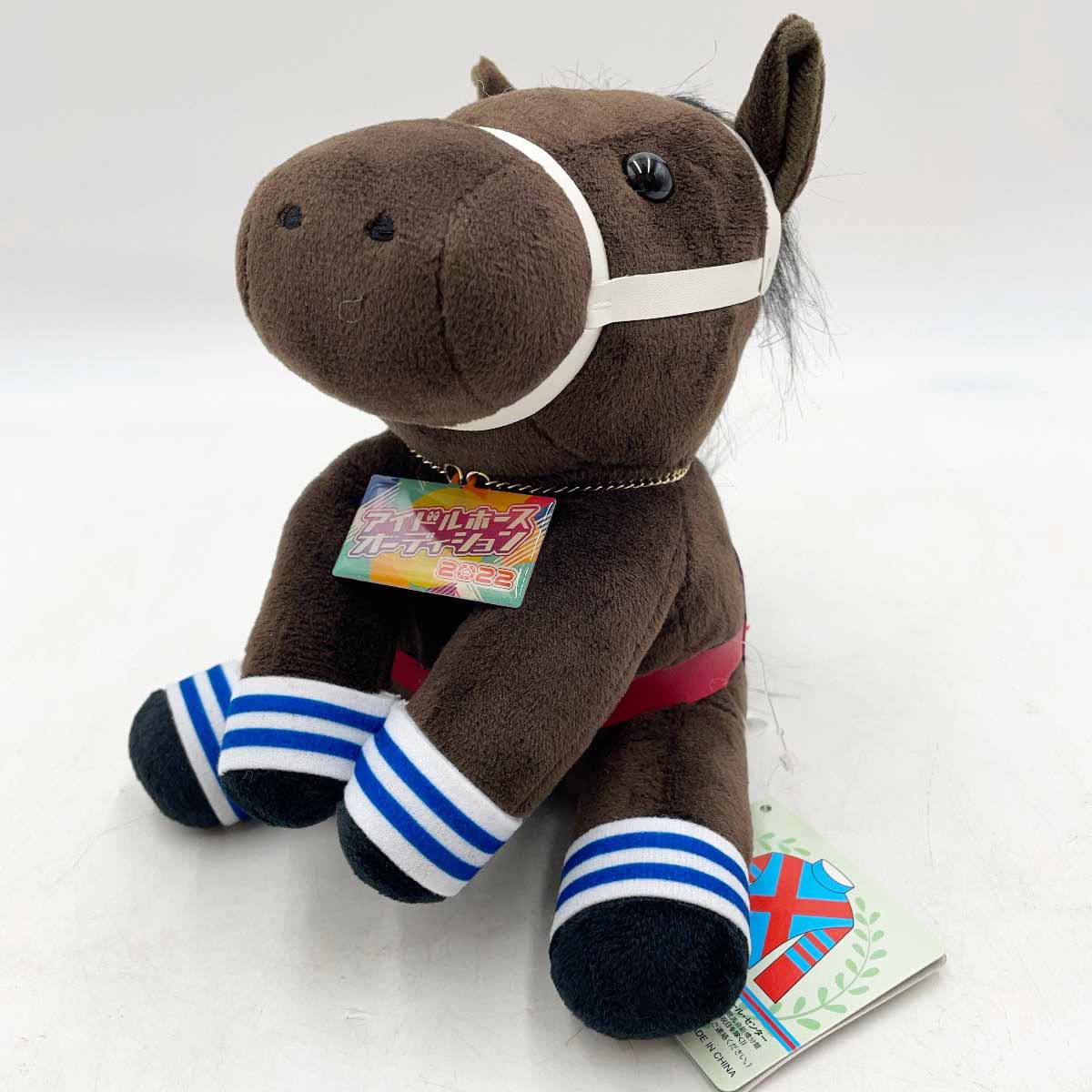 楽天市場】アイドルホースの通販