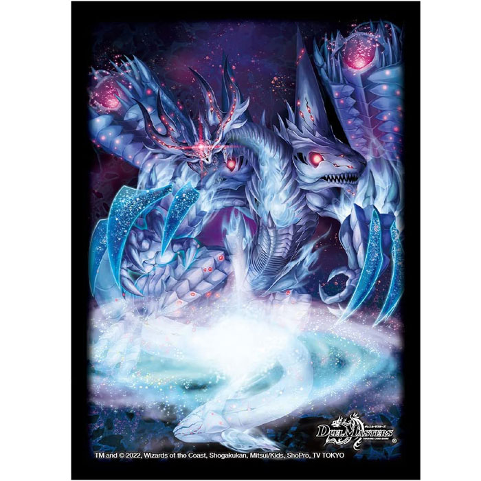 デュエマ デアリヴリドガルド スリーブ付き 【24時間以内匿名発送