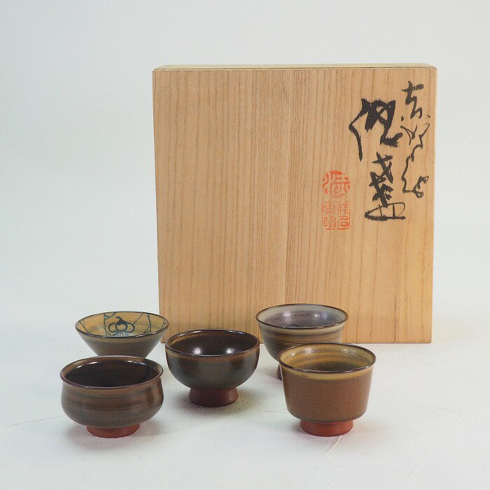 楽天市場】アンティーク（ぐい呑み・おちょこ｜酒器）：ワイン・バー