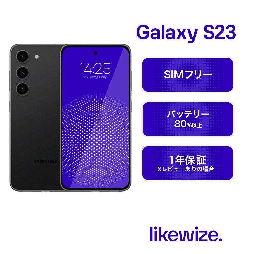 楽天市場】galaxy（カラーパープル）（スマートフォン本体