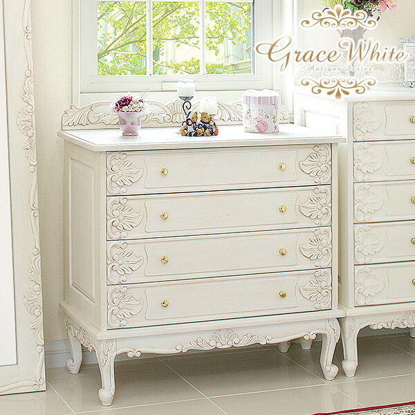 楽天市場】猫脚 チェスト（横幅（cm）80 ～ 89.9）の通販