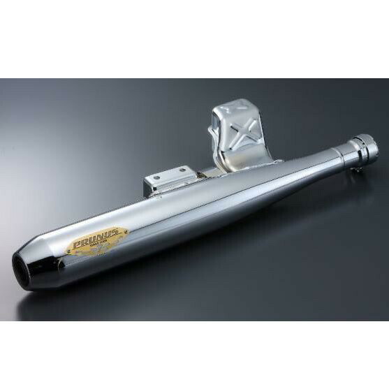 楽天市場】prunus sr400 メガホンマフラーの通販