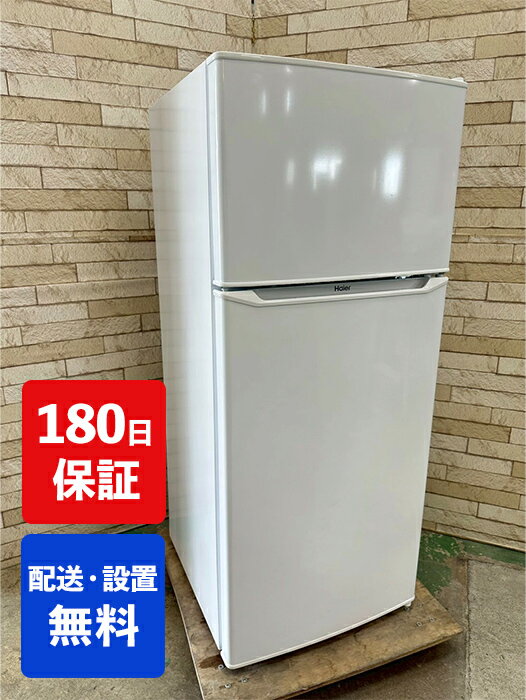 楽天市場】haier jr－n130aの通販